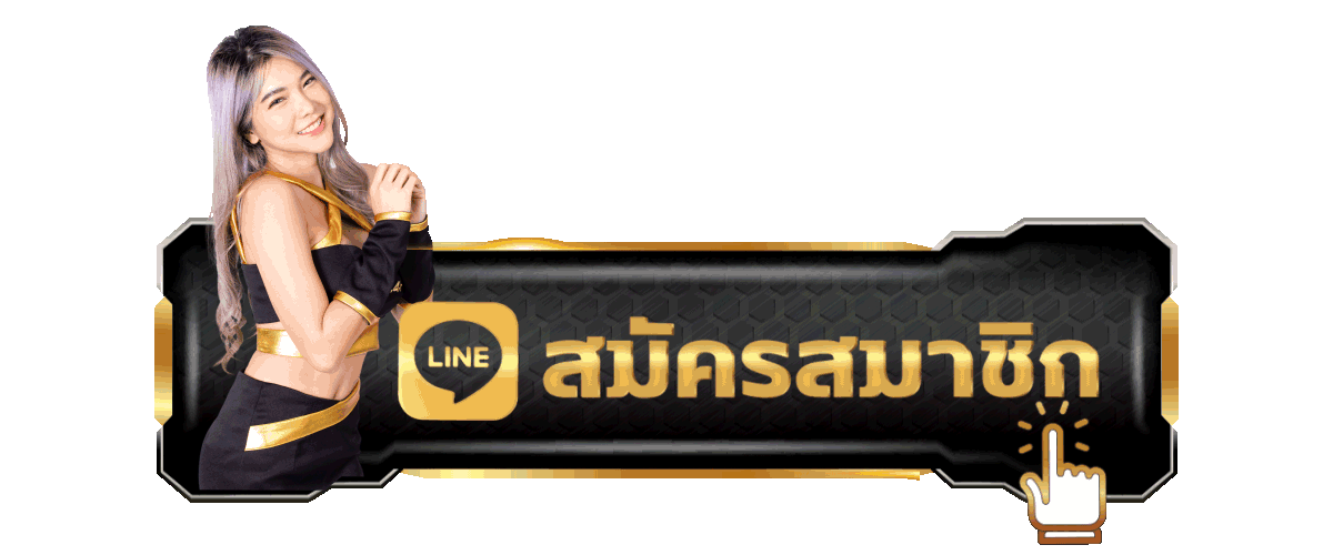 หน้าเข้าสู่ระบบ BEEZY สำหรับสมาชิกใหม่และเก่า ปลอดภัยด้วย SSL